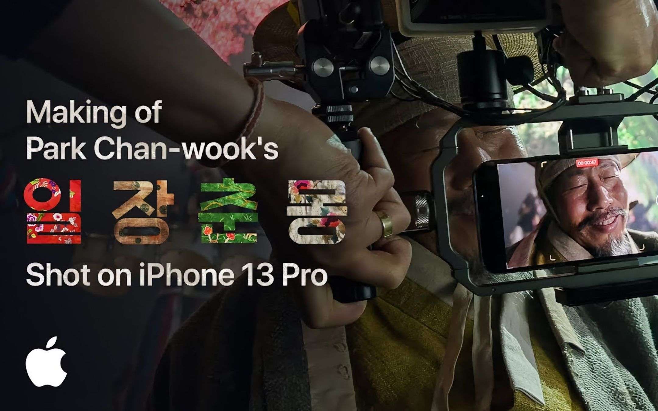 Apple condivide un nuovo short movie girato con iPhone 13 Pro