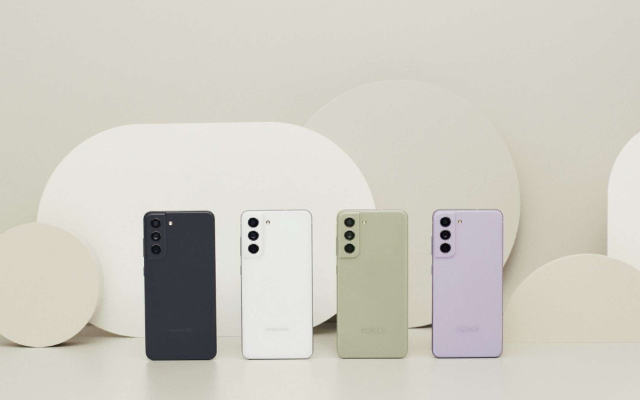 Samsung rilascerà un Galaxy S22 o un Galaxy S22 Ultra FE?