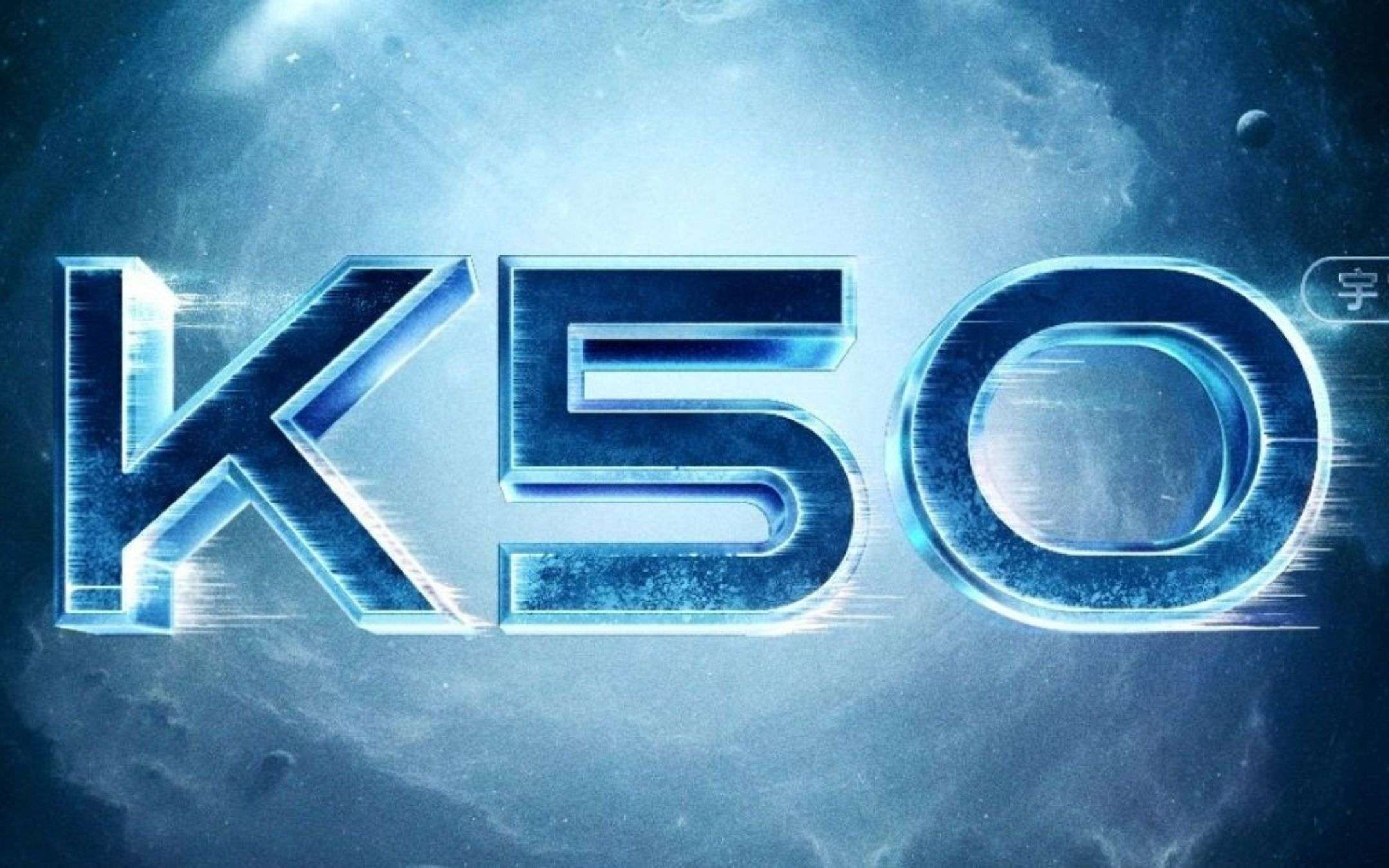Redmi K50 Pro: sarà un flagship killer e sfiderà S21 FE