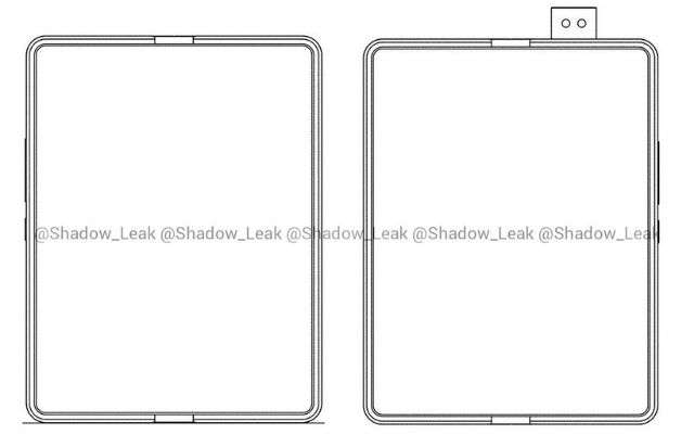 Xiaomi foldable brevetto