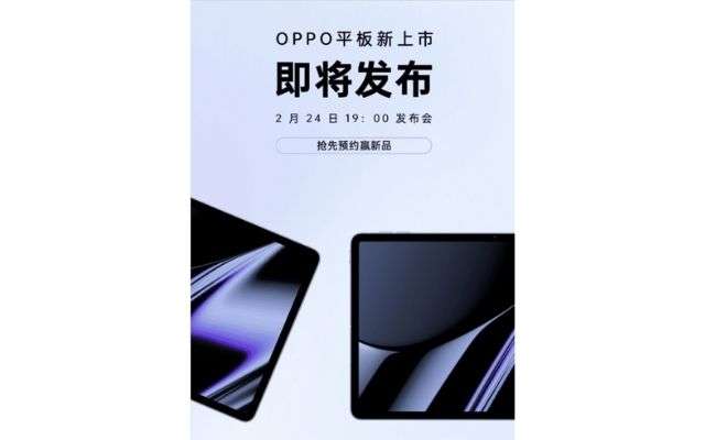 oppo pad design specifiche