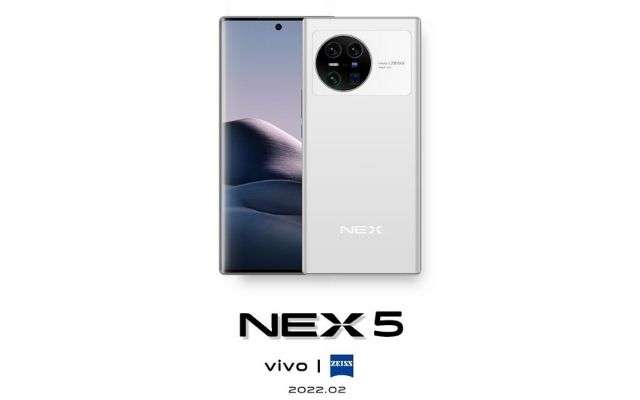 vivo nex 5 data lancio leak