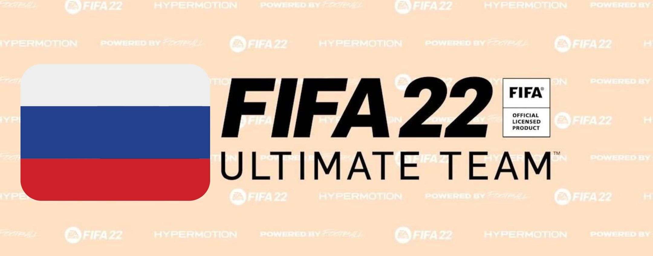 FIFA 22 Ultimate Team: pugno duro di EA, giocatori e oggetti russi rimossi FIFA 22 Ultimate Team: pugno duro di EA, giocatori e oggetti russi rimossi