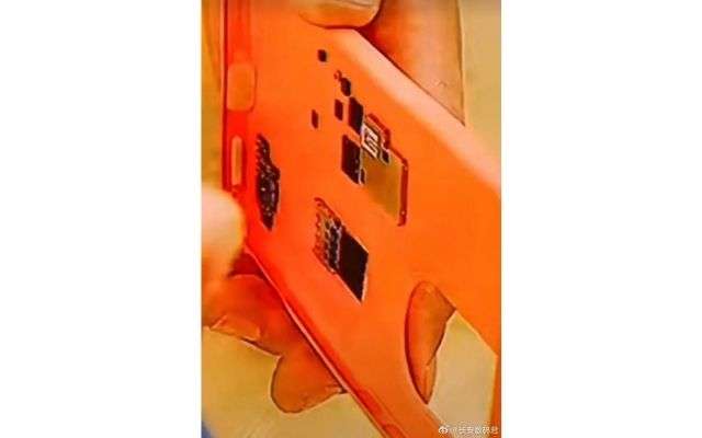 Huawei cover 5G