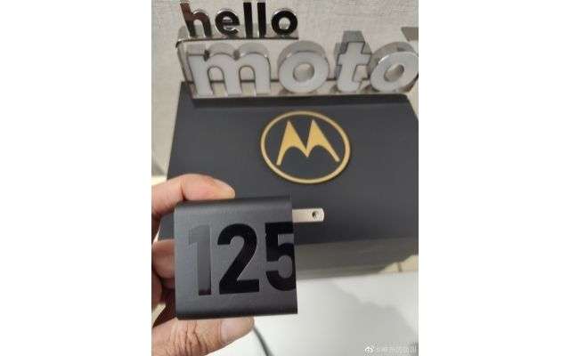 Motorola Frontier