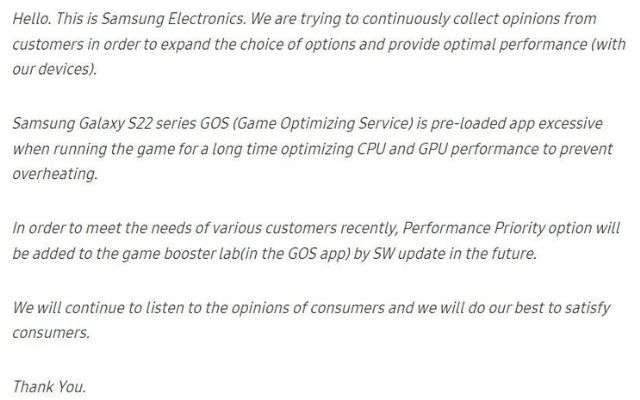 dichiarazione Samsung