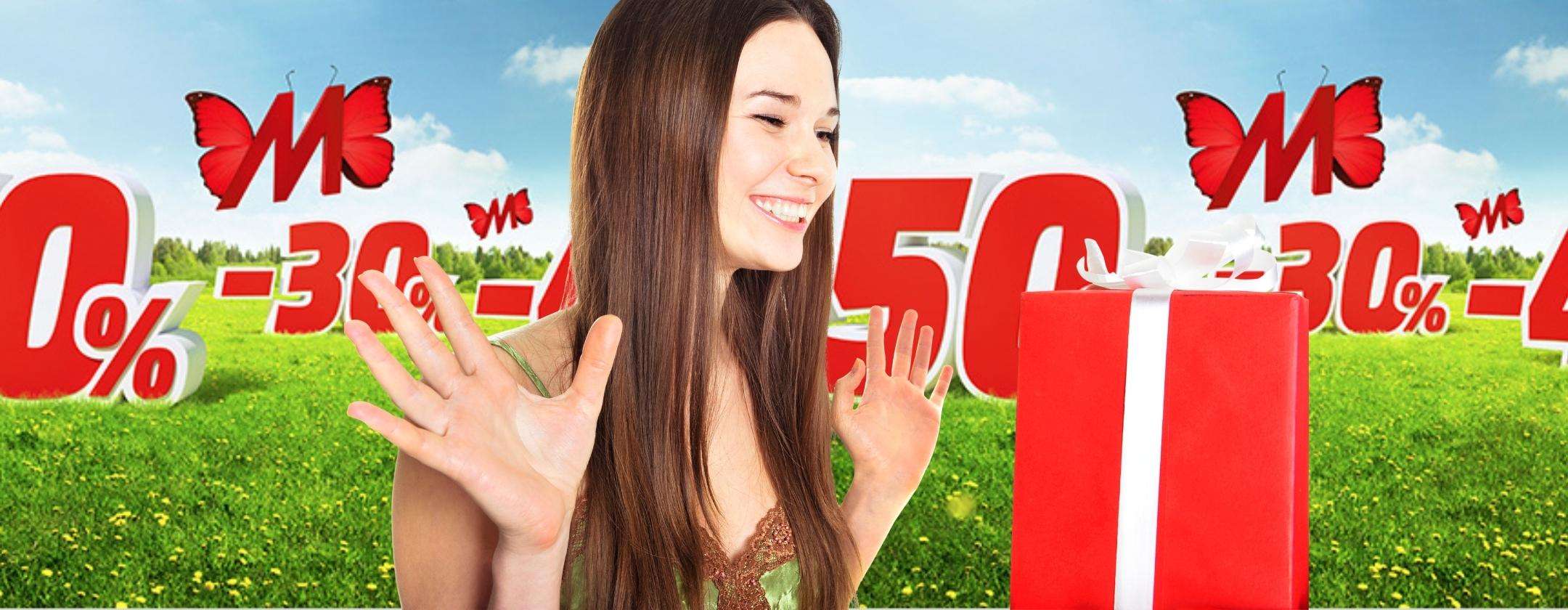 MediaWorld: il nuovo volantino Supersconti di Primavera è un successo MediaWorld: il nuovo volantino Supersconti di Primavera è un successo