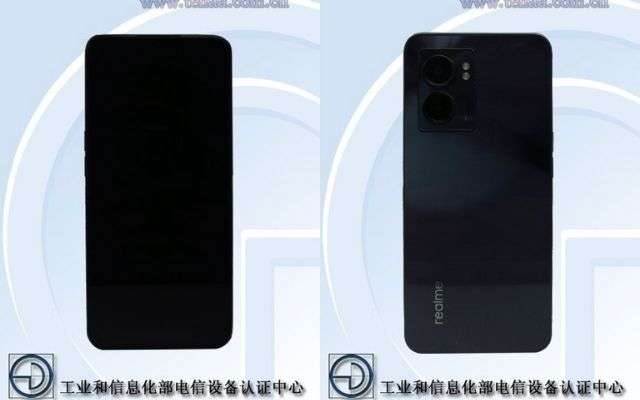 realme rmx3575/6 tenaa certificazione