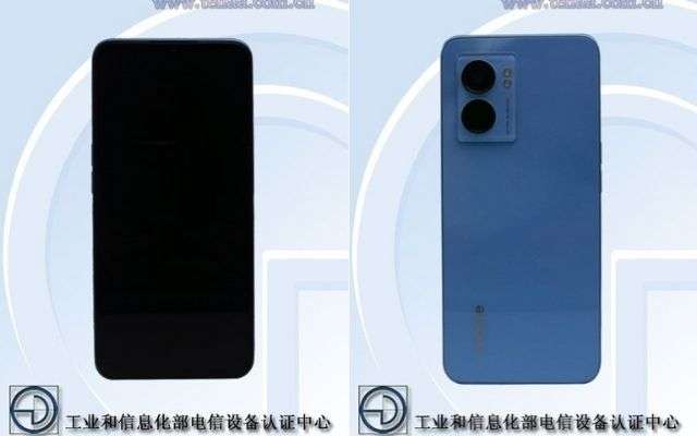 realme rmx3575/6 tenaa certificazione