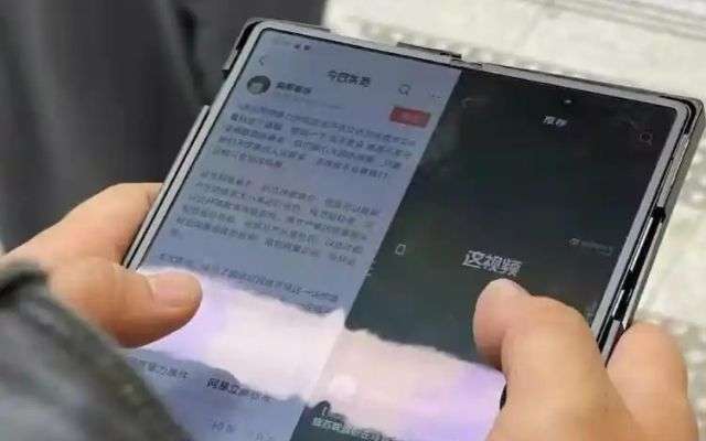 vivo x fold foto dal vivo leak