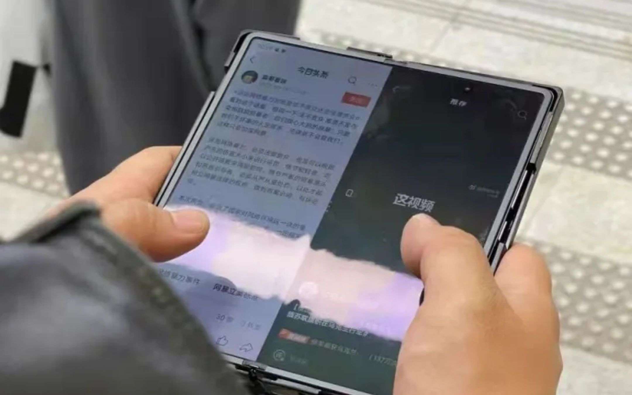 Vivo X Fold: una foto leak dal vivo svela un display senza piega