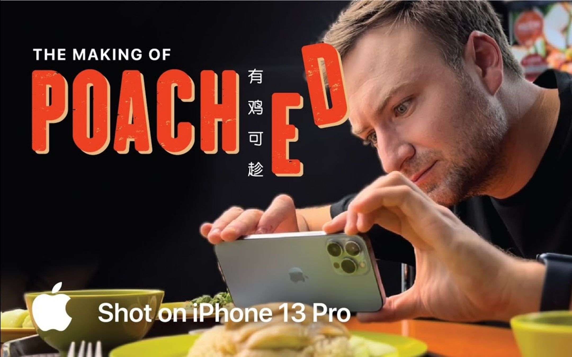 iPhone 13 Pro gira un documentario sul cibo a Singapore