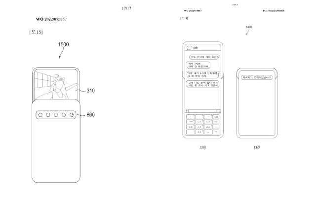 Samsung brevetto