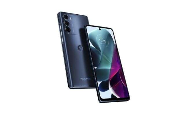 Motorola Moto G200