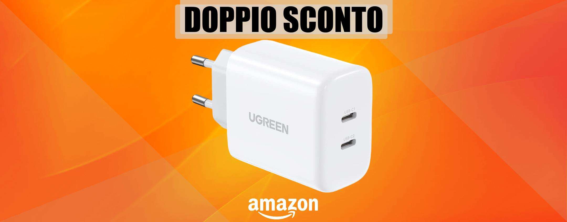 Caricabatterie USB C, doppio ingresso e DOPPIO SCONTO: tuo a 25€ Caricabatterie USB C, doppio ingresso e DOPPIO SCONTO: tuo a 25€