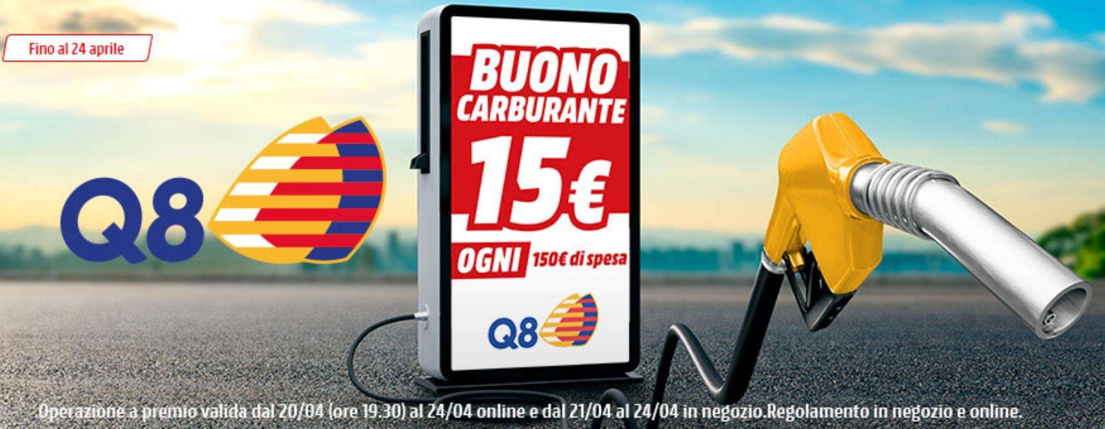 MediaWorld: come ottenere un buono carburante da 15 euro