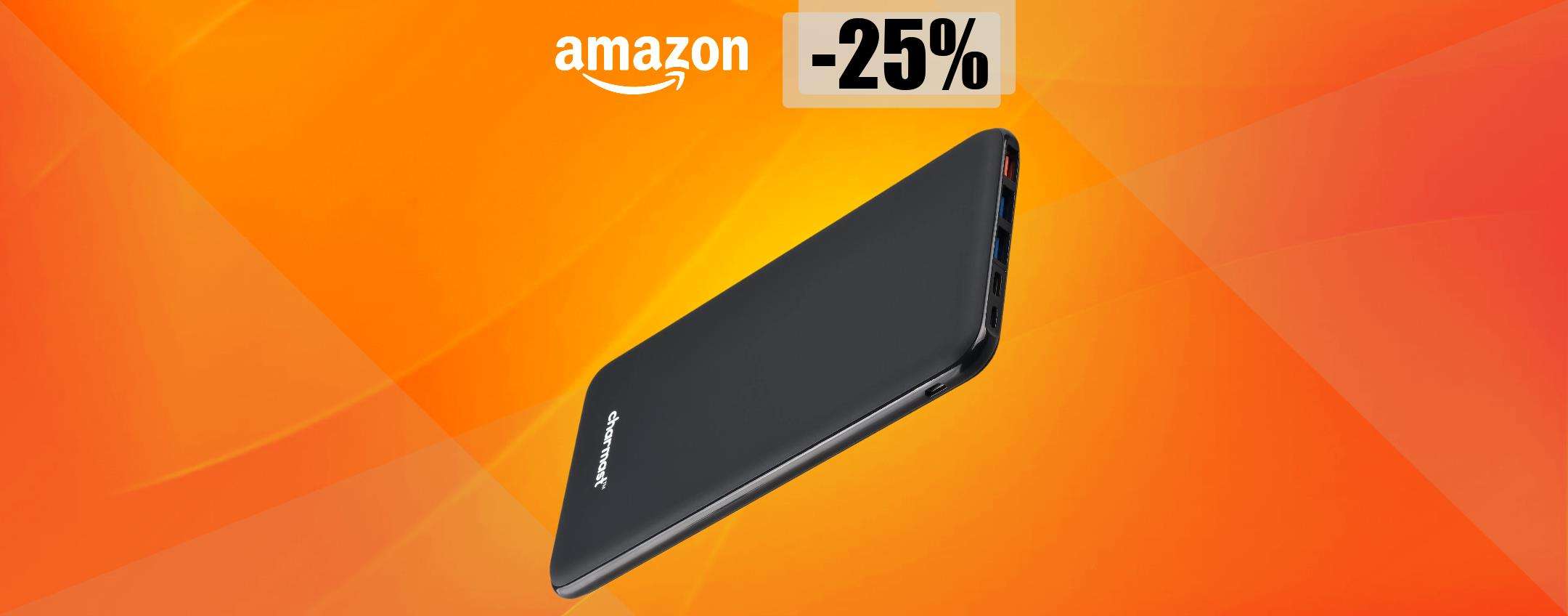 Power bank MULTIPORTA 26800mAh: il prezzo crolla ad appena 31€ Power bank MULTIPORTA 26800mAh: il prezzo crolla ad appena 31€