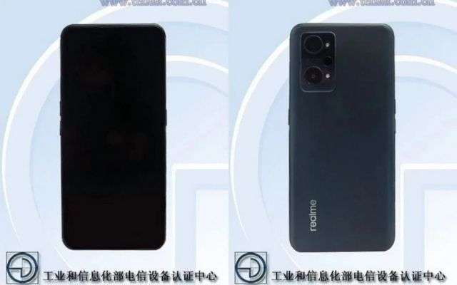 realme q5 leak