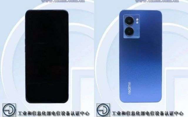 realme q5 leak