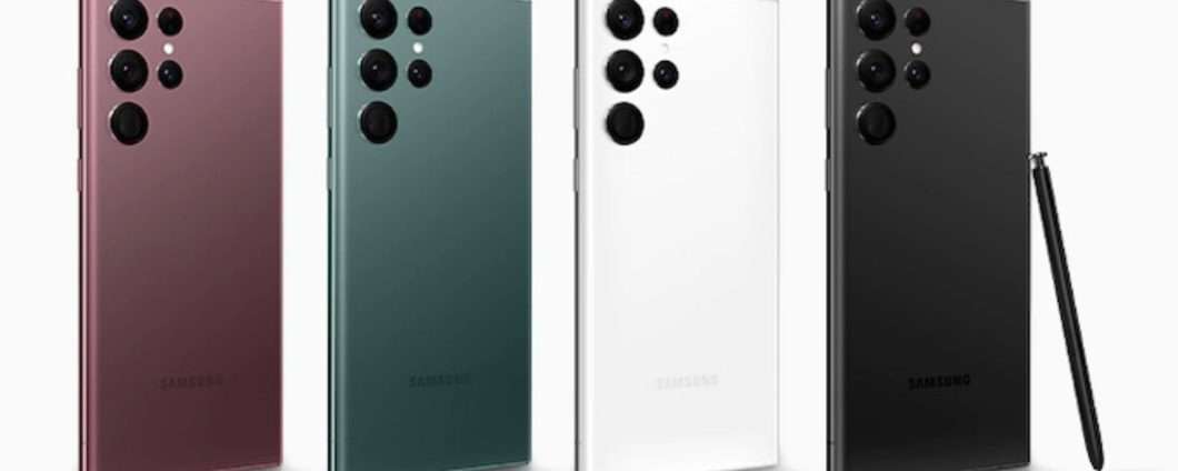 Galaxy s22 ultra sm s908e ds. Samsung s22 note ultra. Galaxy s22 ultra 5g 512gb. самсунг галакси s22 ультра 5g. самсунг s22 ultra 256гб.