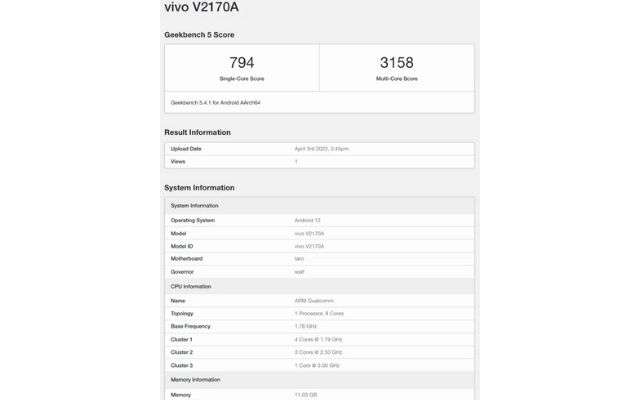 vivo x note geekbench
