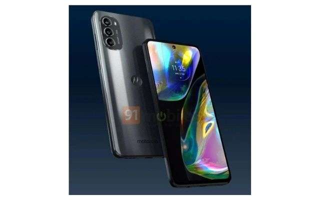 Motorola Moto G82 (2)