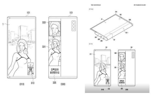 Samsung patent