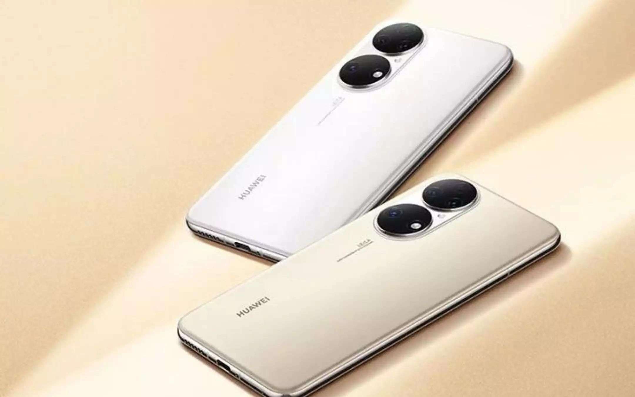 Huawei P50 Pro: arriva la cover con modem 5G integrato