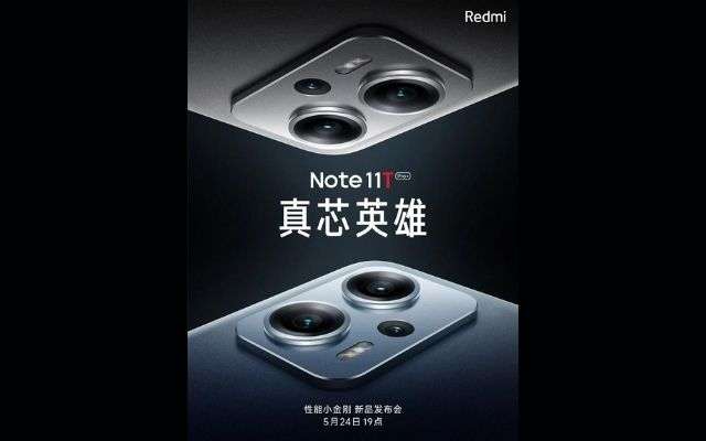 Redmi Note 11