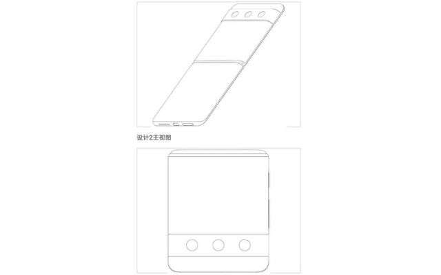 Xiaomi brevetto