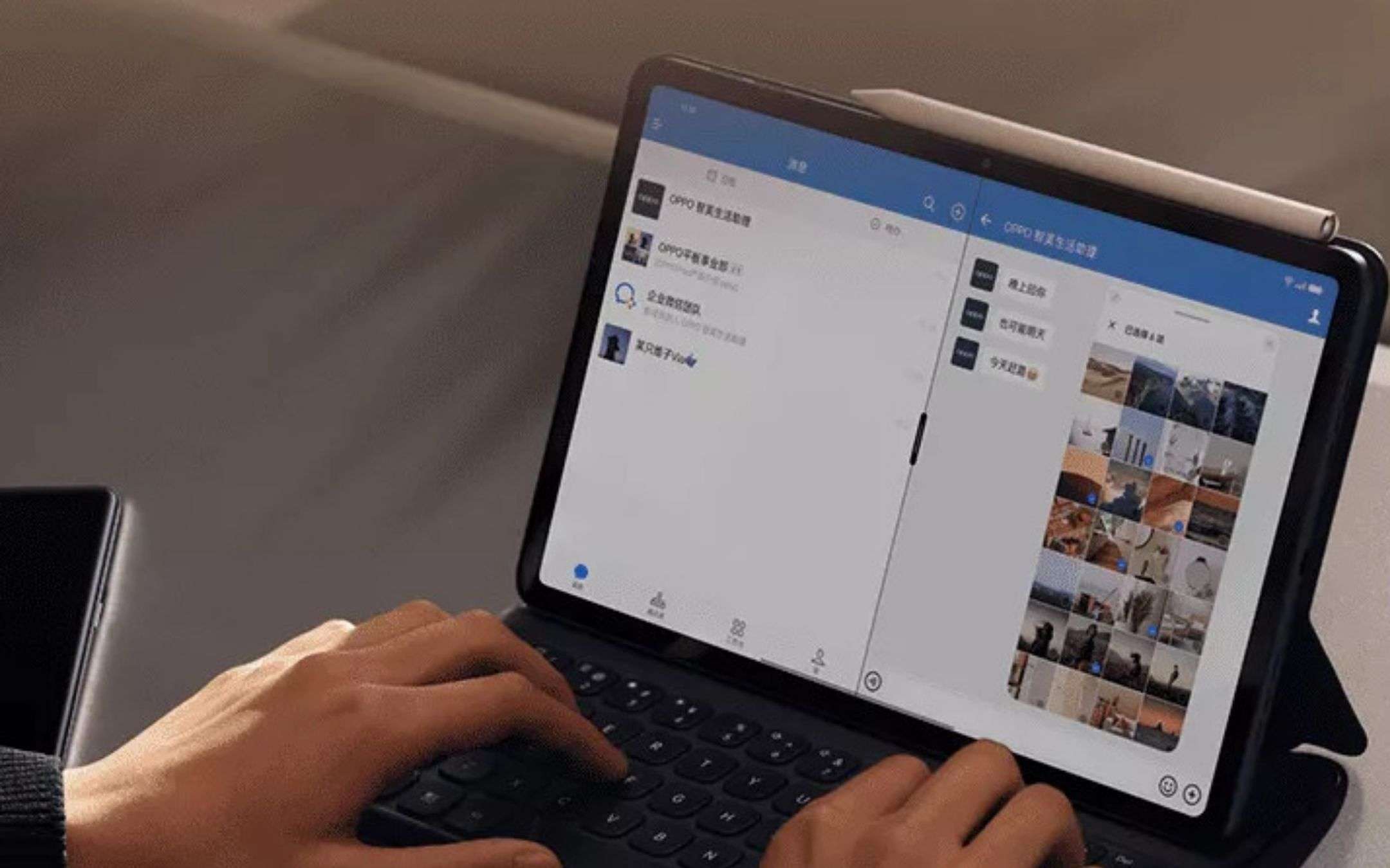 OPPO Pad Air sarà il tablet che rivoluzionerà la fascia economica? OPPO Pad Air sarà il tablet che rivoluzionerà la fascia economica?