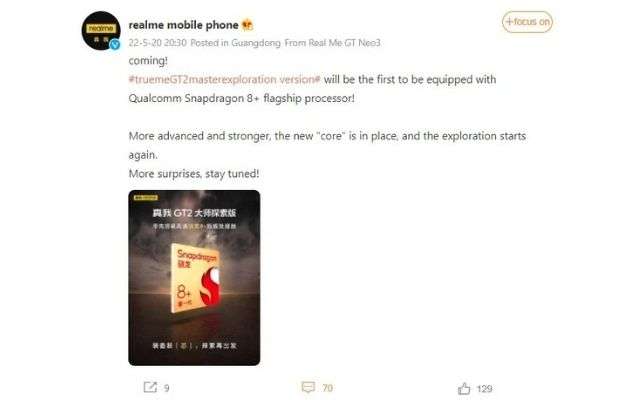 realme smartphone snapdragon 8 gen 1+