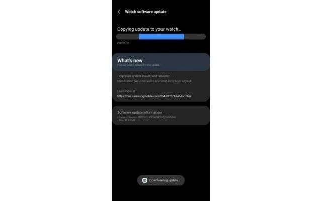 samsung galaxy watch4 aggiornamento