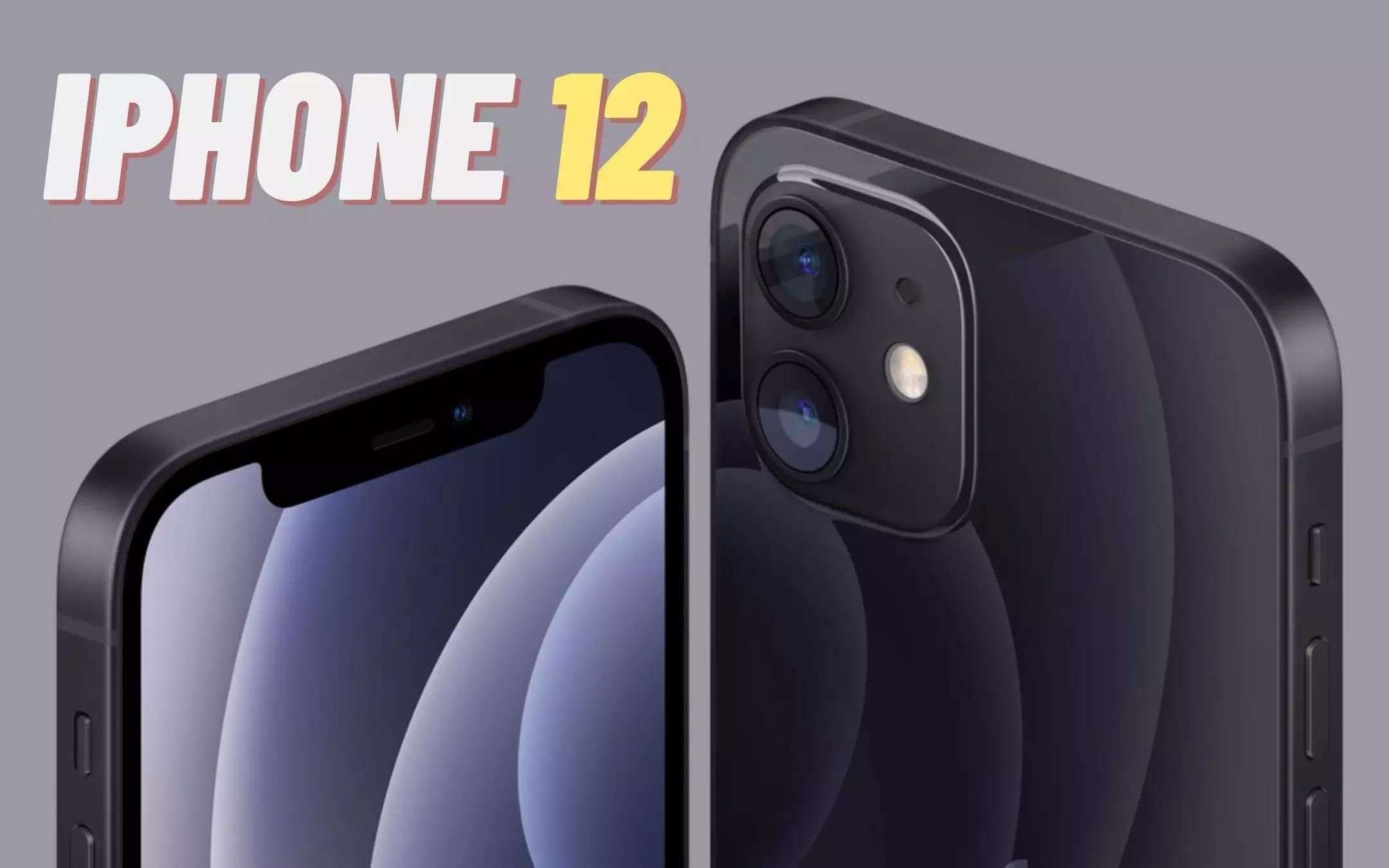 iPhone 12: OGGI tuo ad un prezzo CALDISSIMO (-20%)