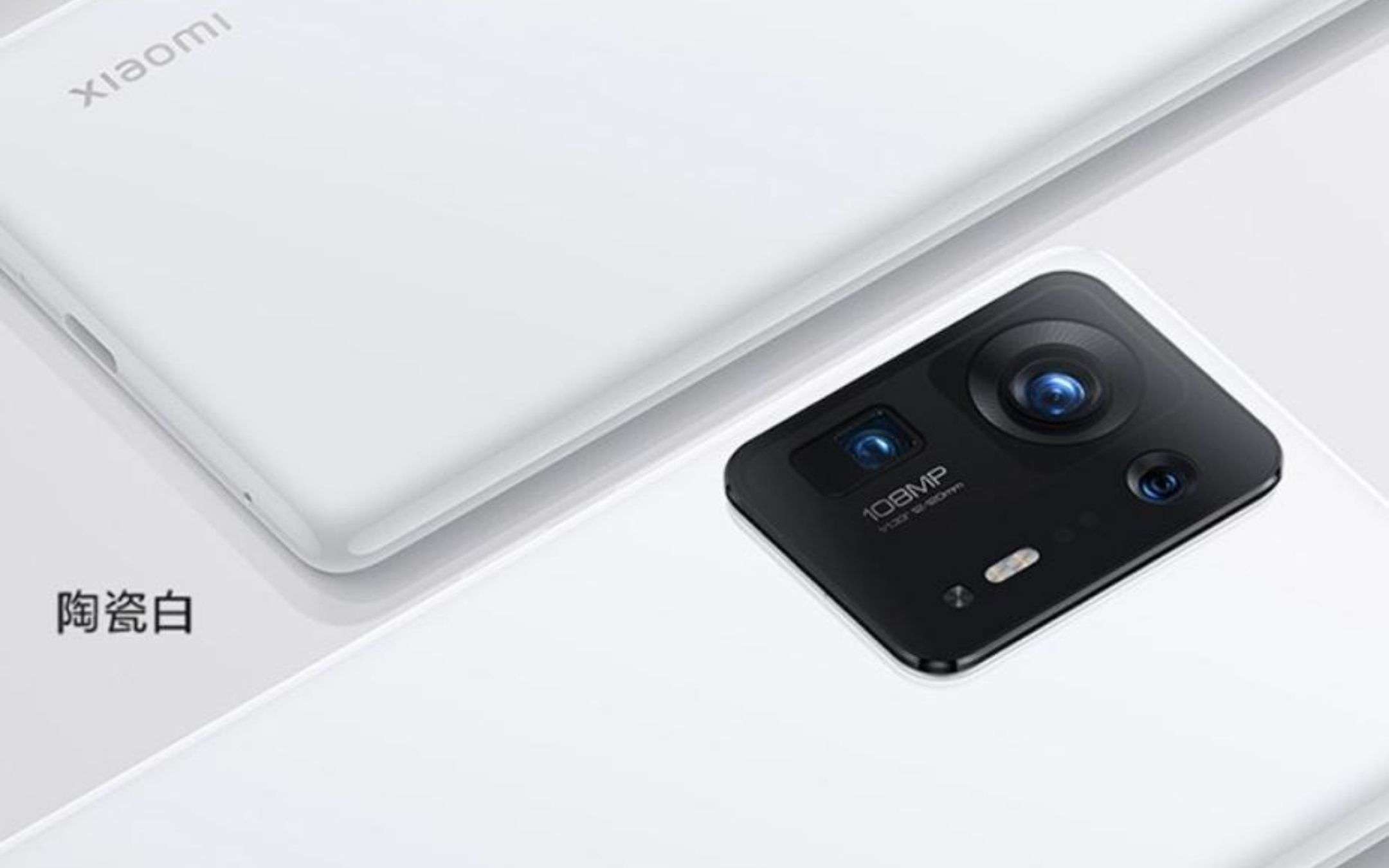 Xiaomi 13: verrà costruito in ceramica, a quanto pare Xiaomi 13: verrà costruito in ceramica, a quanto pare
