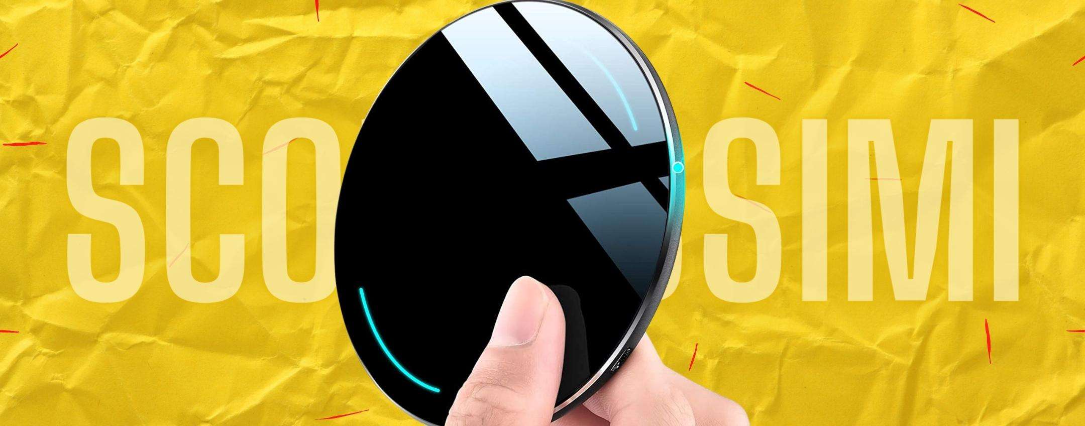 Caricatore wireless: addio cavi, doppio sconto da prendere al volo Caricatore wireless: addio cavi, doppio sconto da prendere al volo