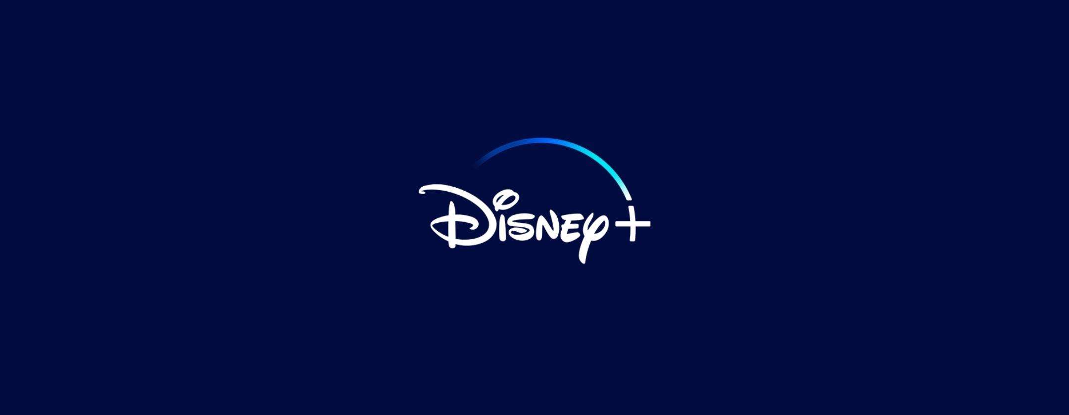 Disney+: come ottenere 2 mesi gratis Disney+: come ottenere 2 mesi gratis