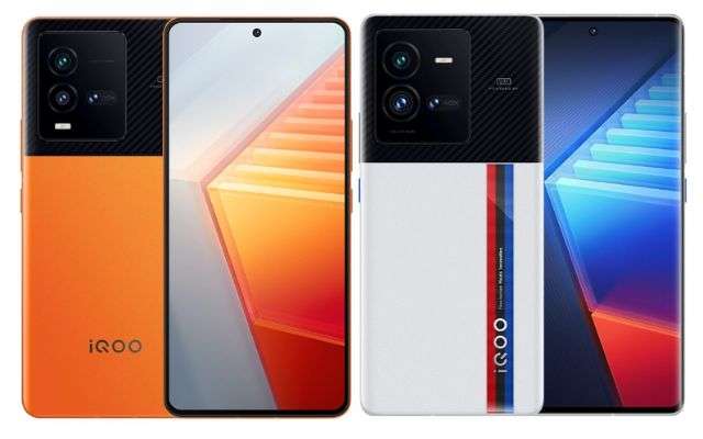 iqoo 10 pro