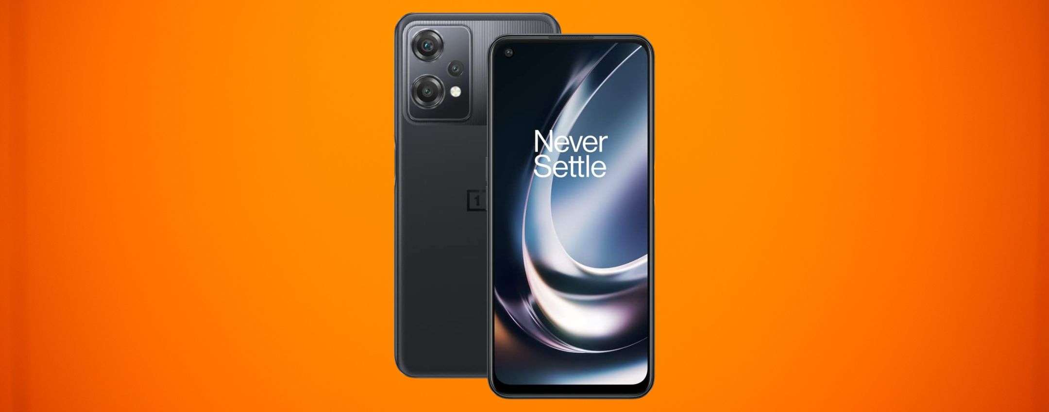 OnePlus Nord CE 2 Lite: lo sconto Amazon è SUPER (-89€) OnePlus Nord CE 2 Lite: lo sconto Amazon è SUPER (-89€)