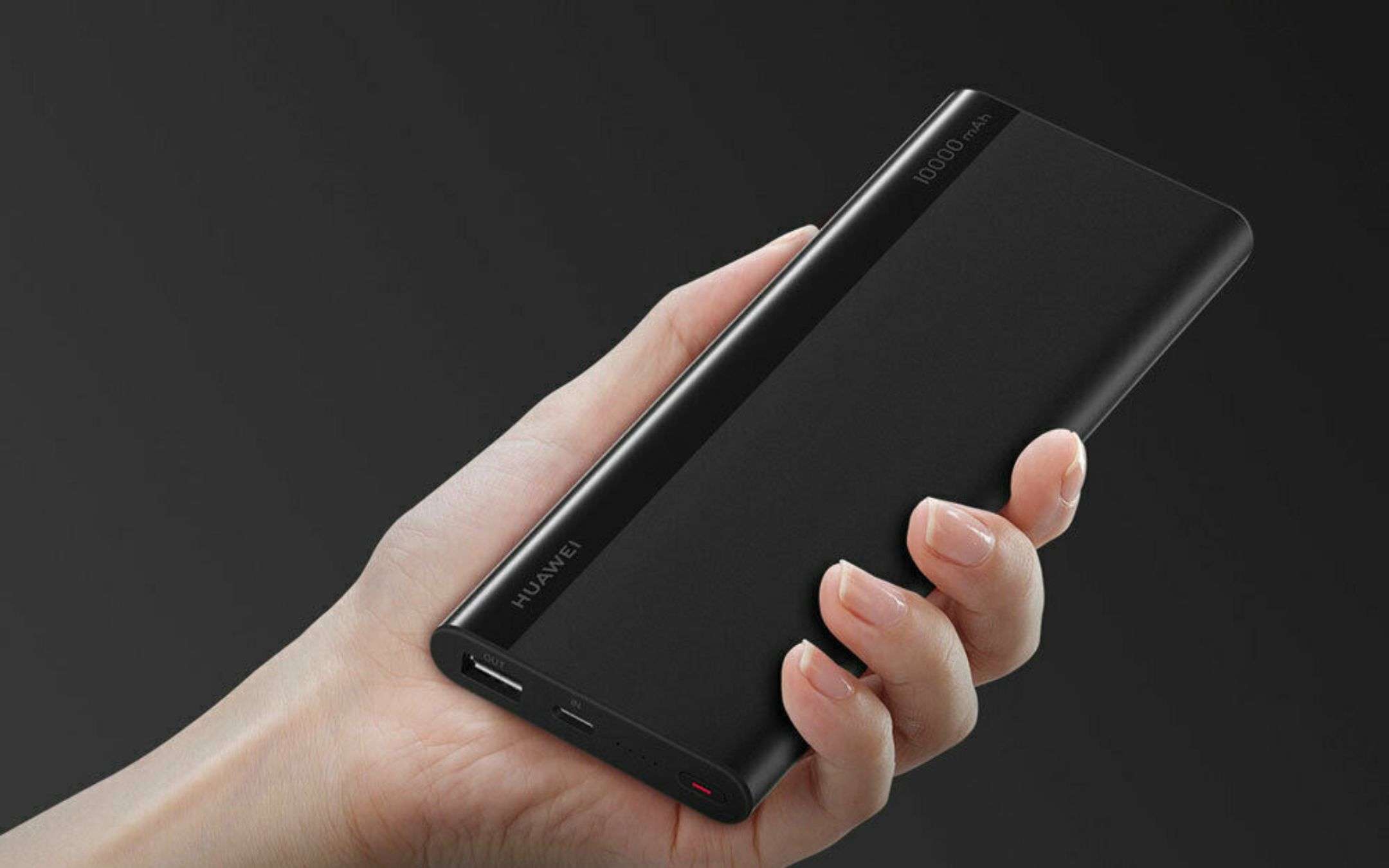Solo 17€ per l'eccellente powerbank HUAWEI da 10000 mAh: DA AVERE Solo 17€ per l'eccellente powerbank HUAWEI da 10000 mAh: DA AVERE
