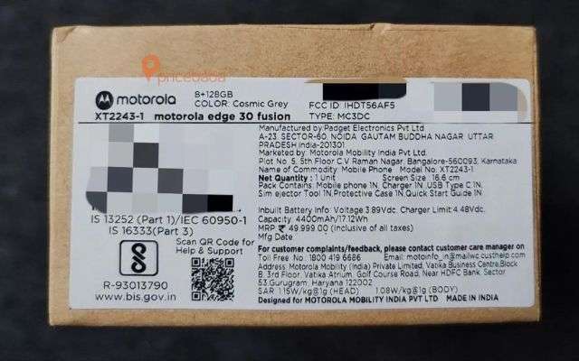 Motorola Edge 30 Fusion box