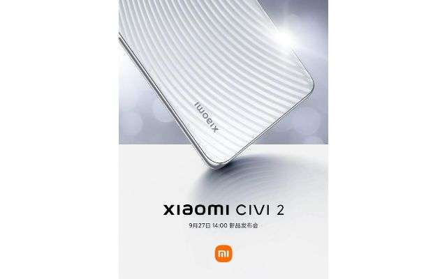 Xiaomi CIVI 2