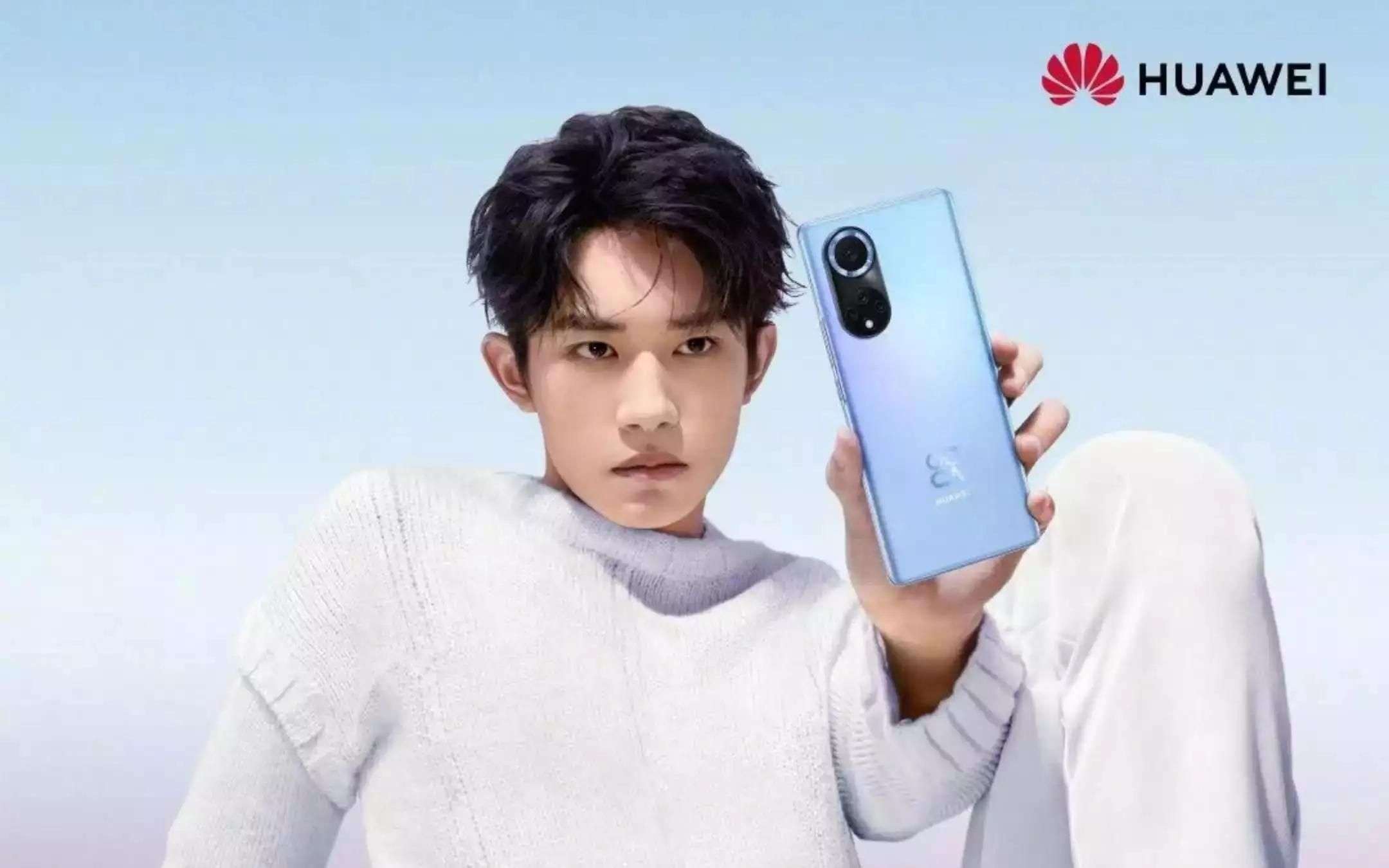 Huawei Nova 10: la serie arriverà presto anche da noi