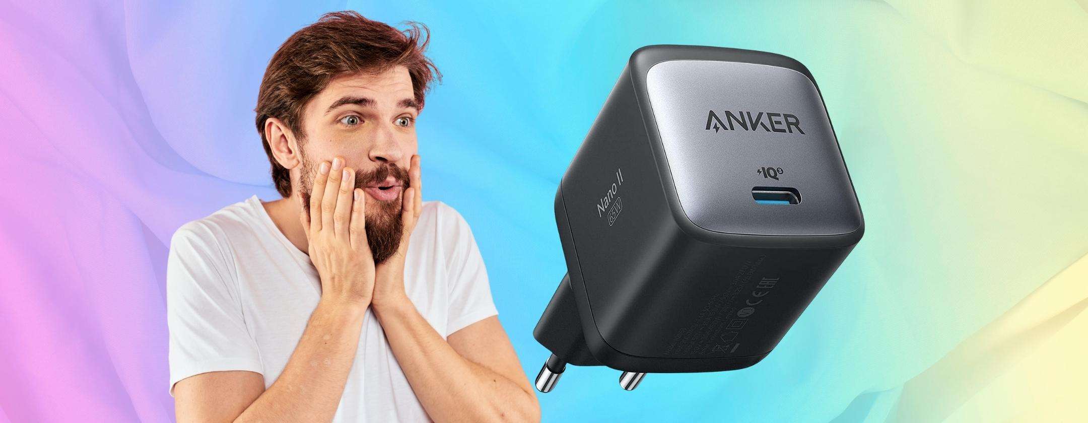 Anker Nano II: alimentatore da 65W SUPER VELOCE anche per notebook Anker Nano II: alimentatore da 65W SUPER VELOCE anche per notebook