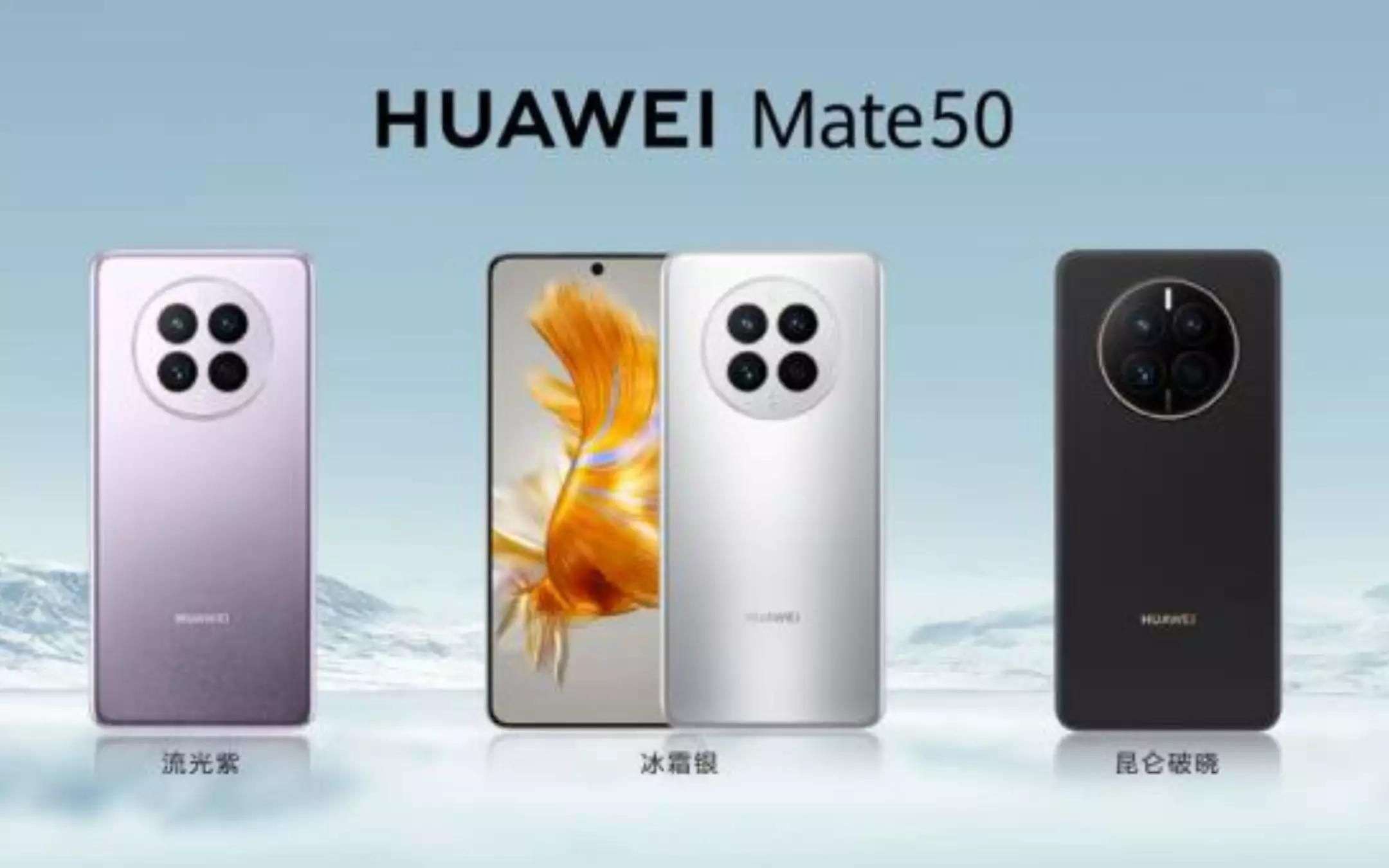 Tutti pazzi per il nuovo Huawei Mate 50: Sold Out in pochi secondi