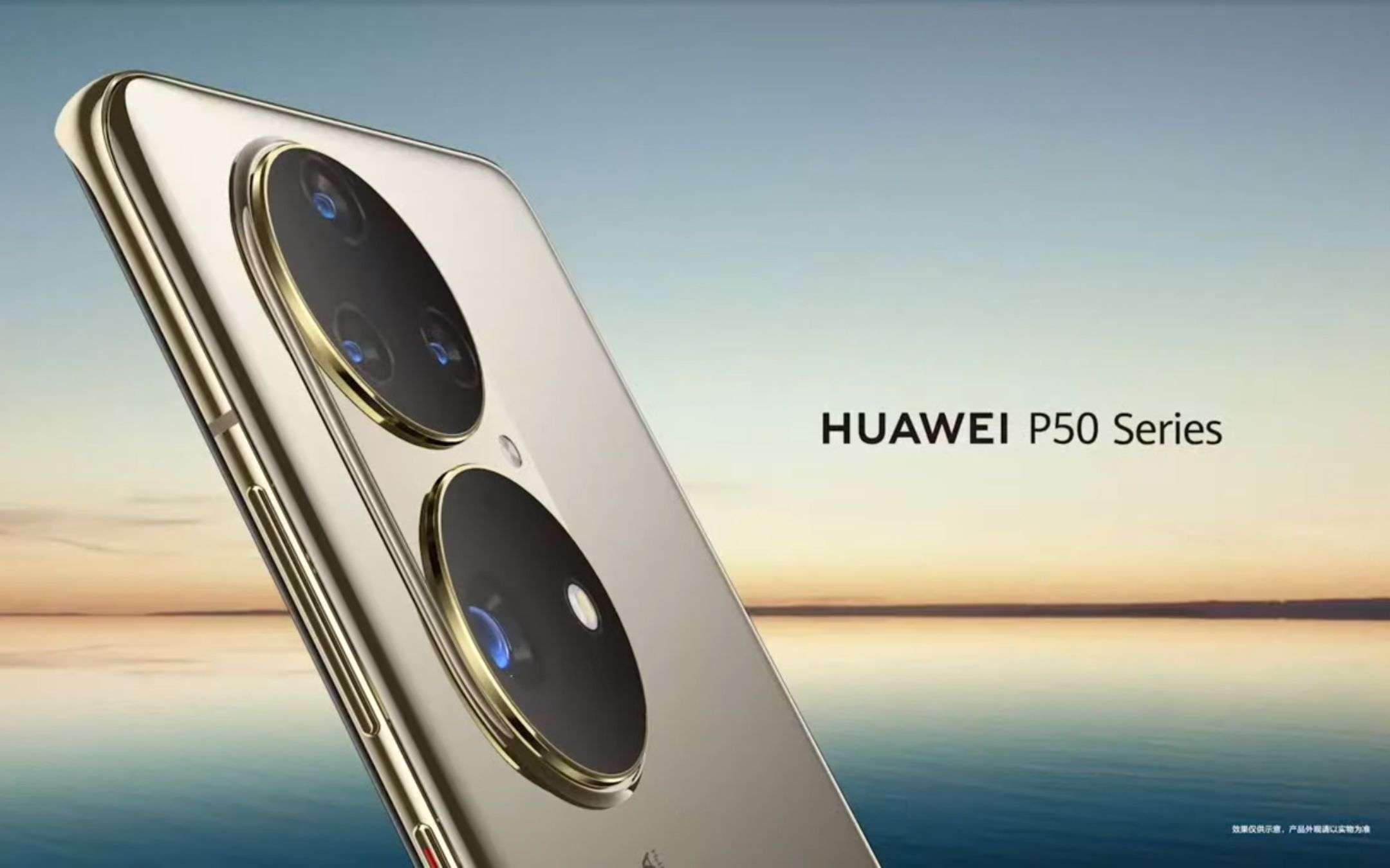 Huawei P60 avrà un nuovo processore di TSMC