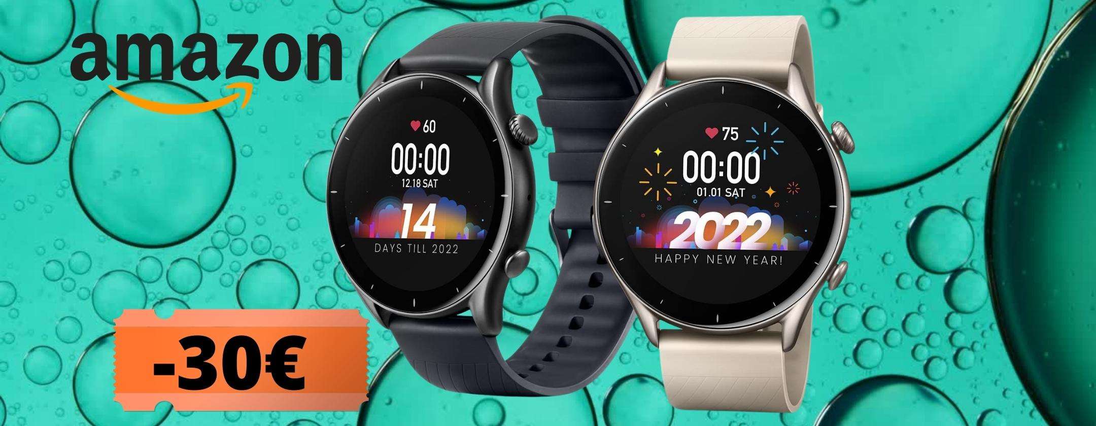 Amazfit GTR 3 con COUPON di 30 euro su Amazon, da prendere al VOLO Amazfit GTR 3 con COUPON di 30 euro su Amazon, da prendere al VOLO