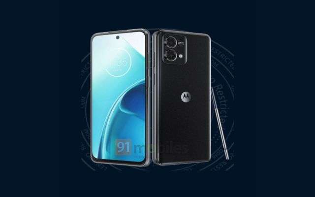 Motorola Ginevra