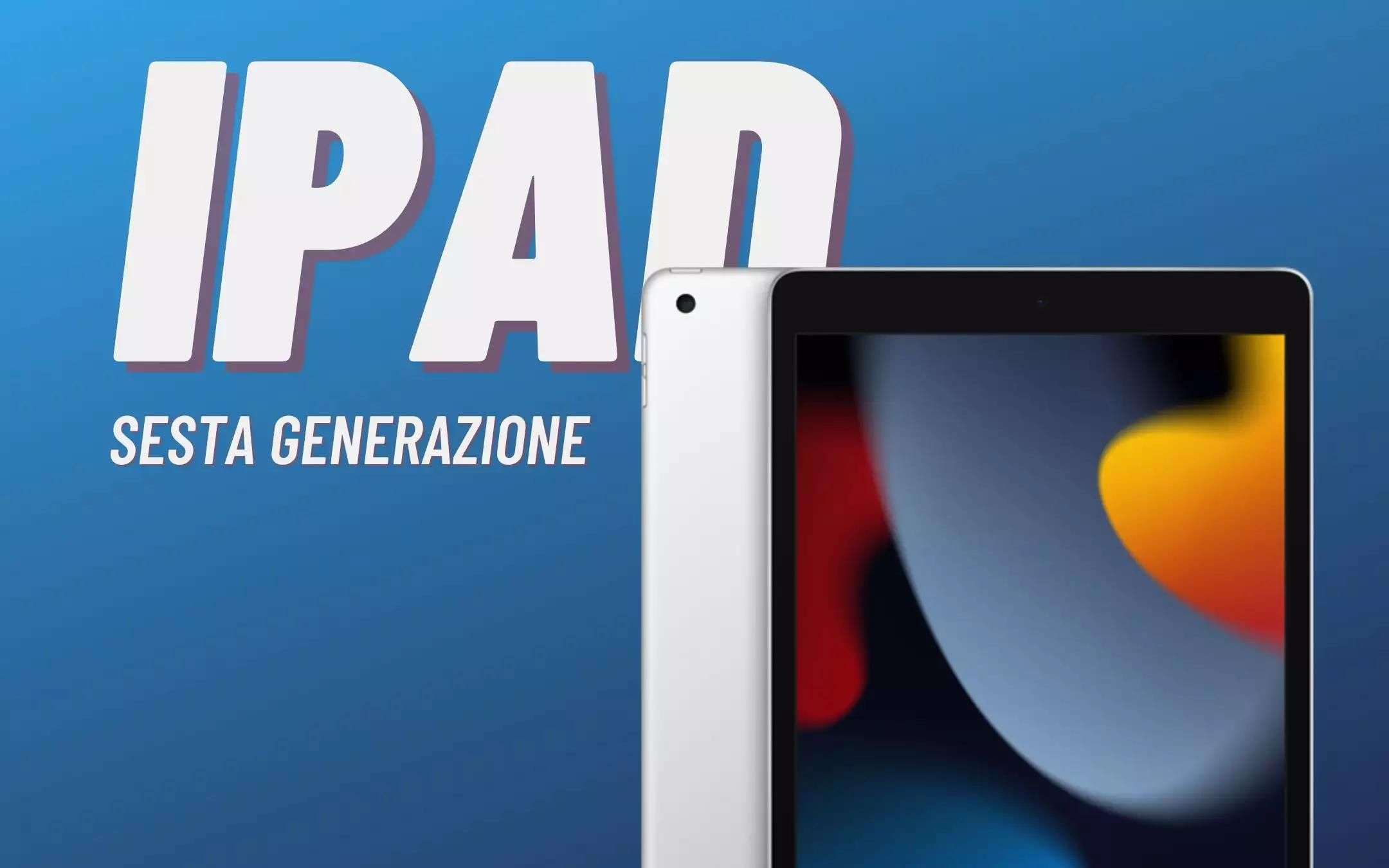 Un iPad a meno di 230€? Sì, lo trovate solo su Amazon!