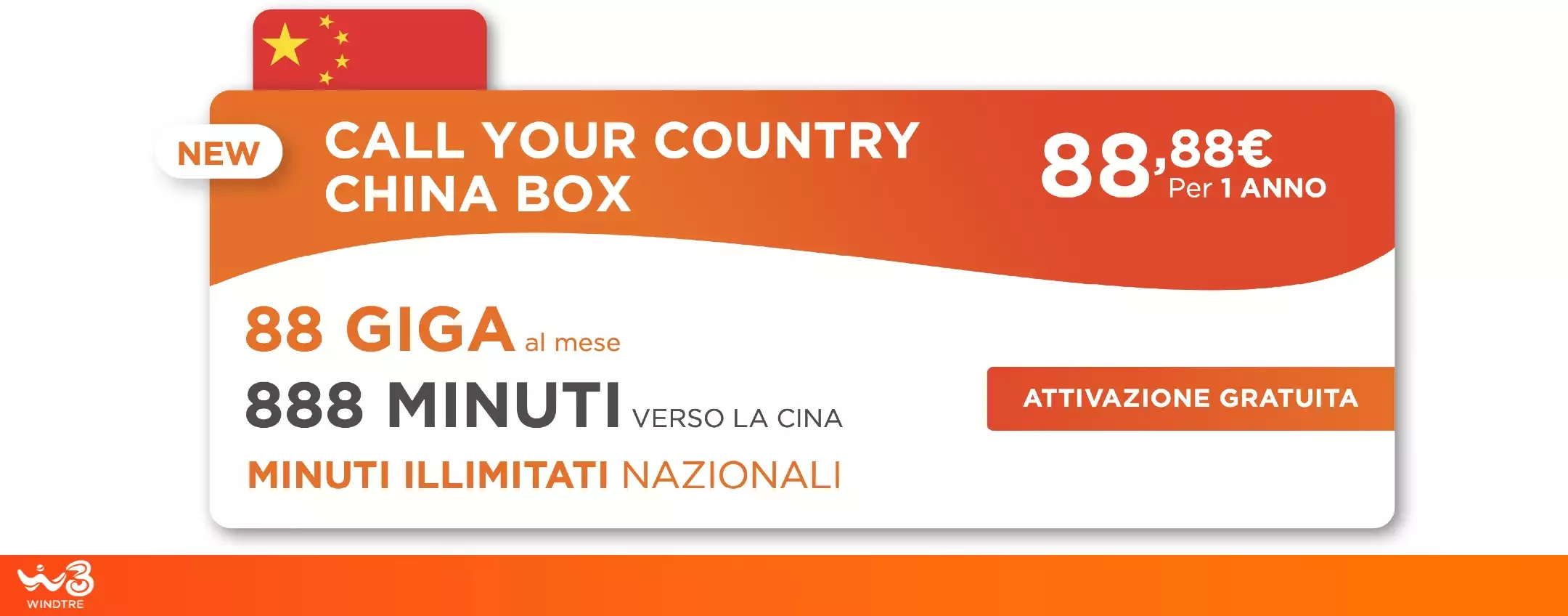 Call Your Country China Box: PROMO BOMBA W3